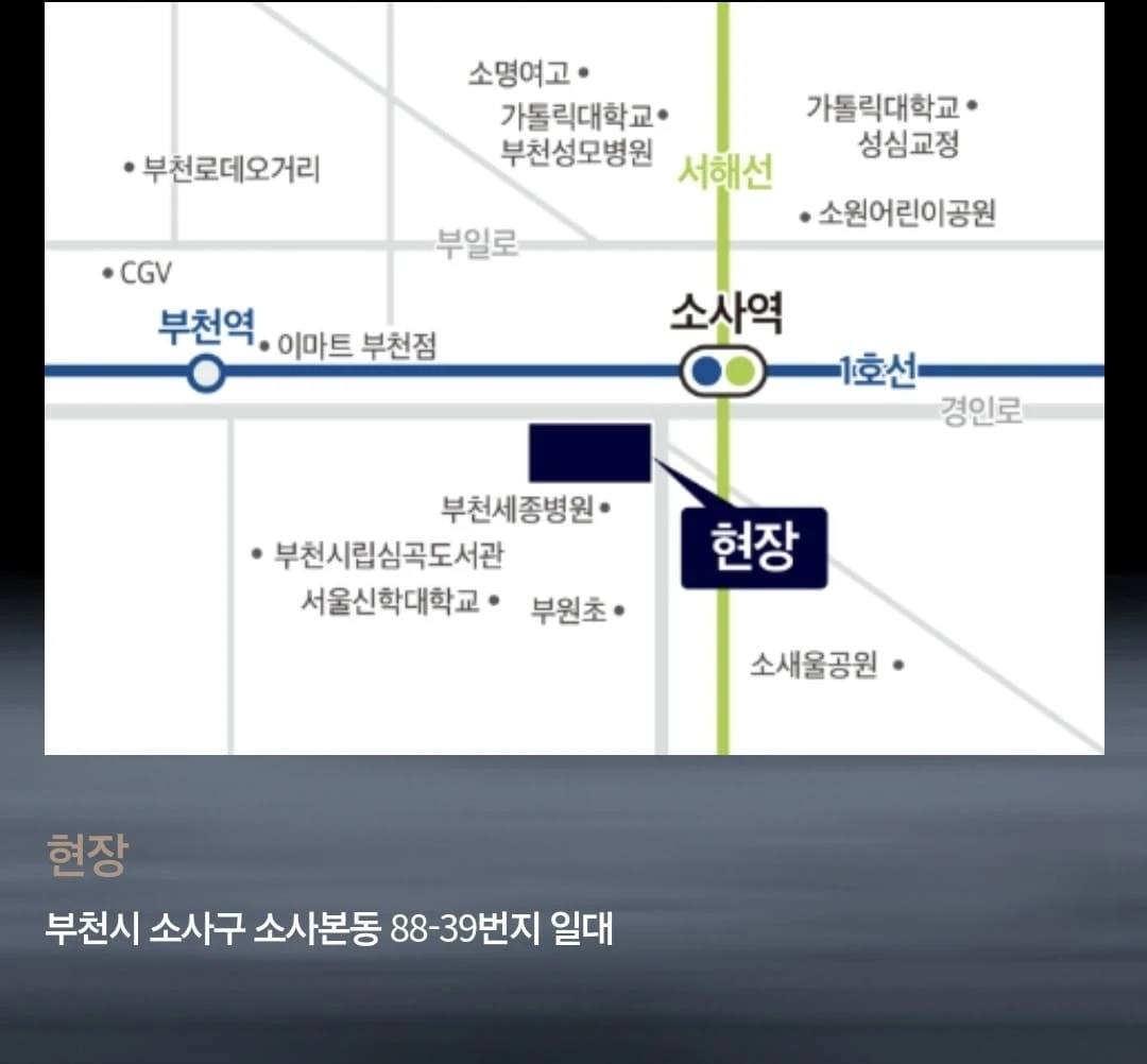 두산건설·쌍용건설 컨소시엄의 신뢰를 담은 소사본1-1구역 두산위브더제니스 부천 브랜드 가치