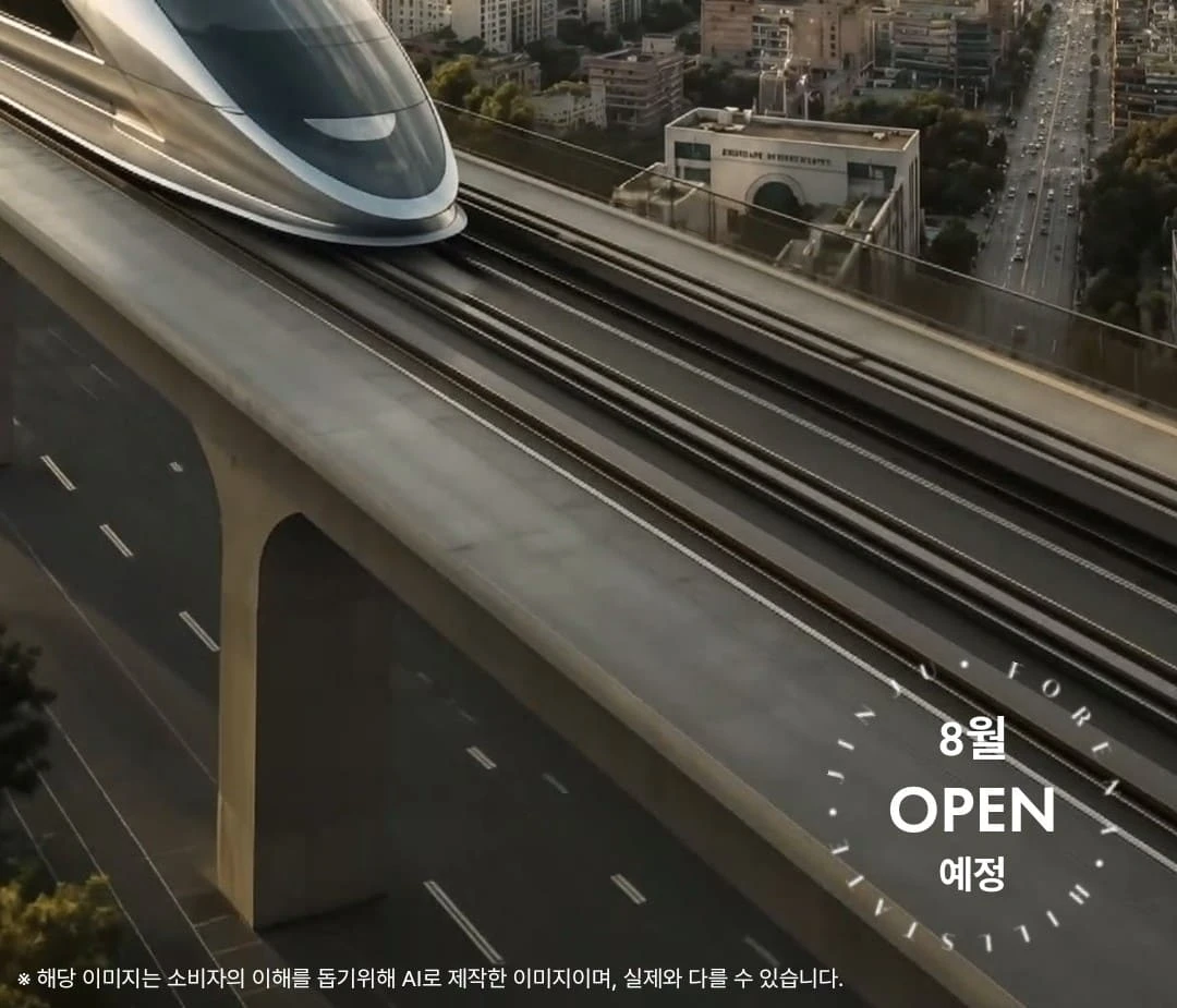 GTX-B 예정 및 소사역 더블역세권 입지를 갖춘 두산위브더제니스 부천 광역 위치도